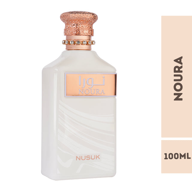 Nusuk NOURA official product image 3