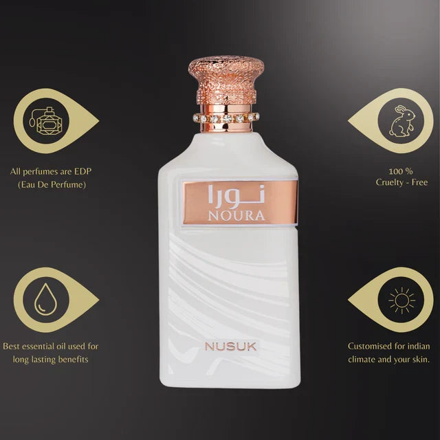 Nusuk NOURA official product image 6