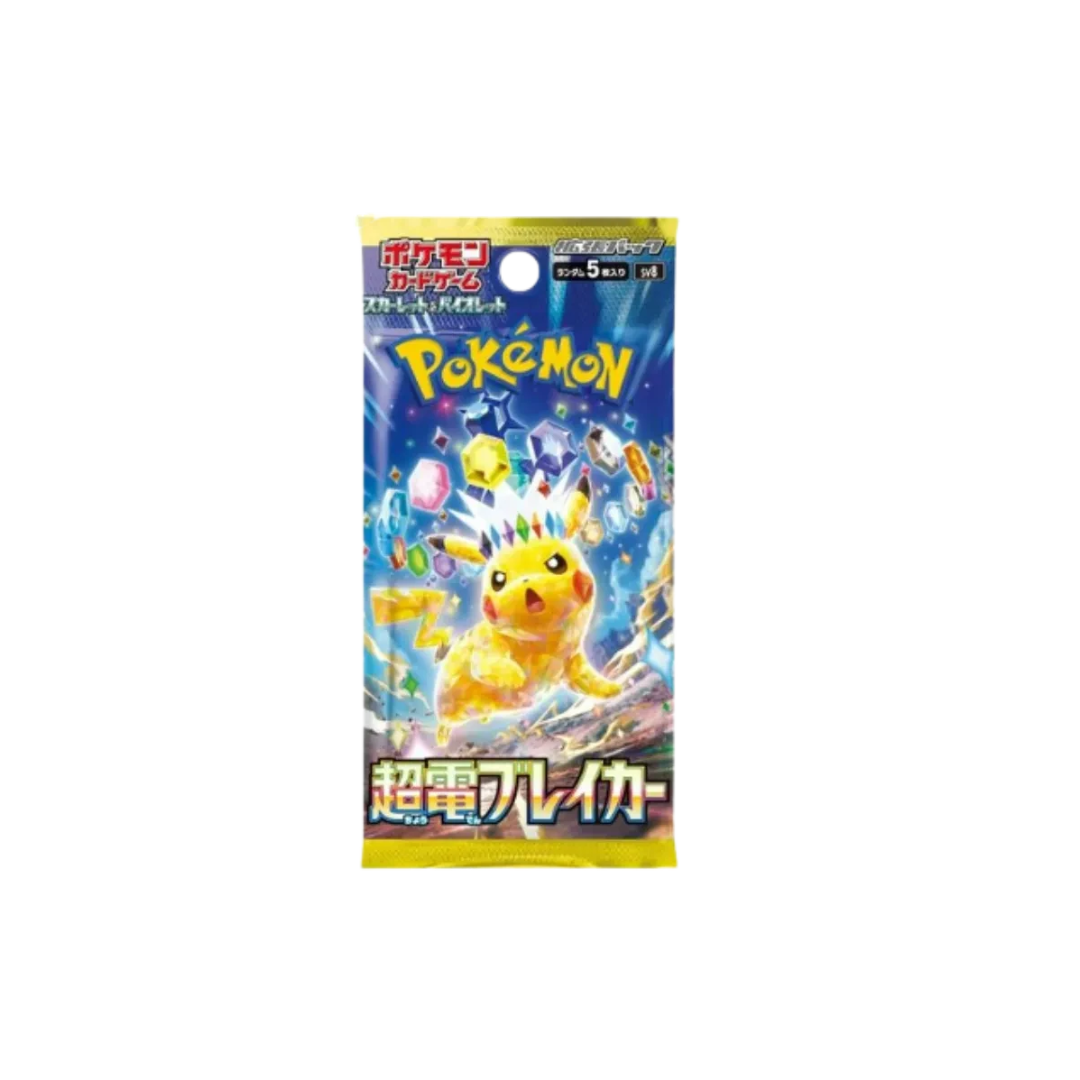 Pokemon Japanese Super Electric Breaker Booster Pack by POKEMON