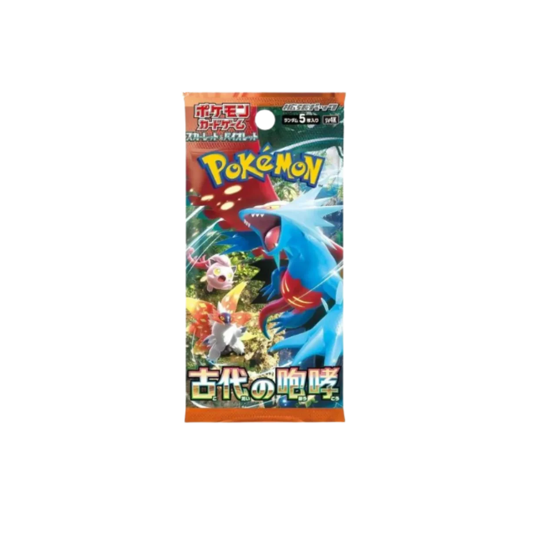 Pokemon Black Bolt Booster Pack by POKEMON