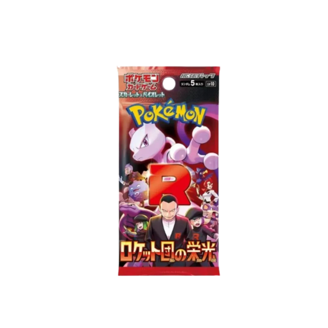 Pokemon Japanese Glory of Team Rocket Booster Pack by POKEMON