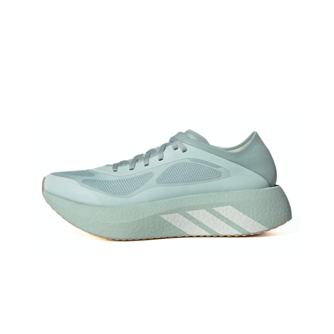 Adidas HYPERBOOST RUN Vapour Green Trace Khaki (W) by ADIDAS RUNNING