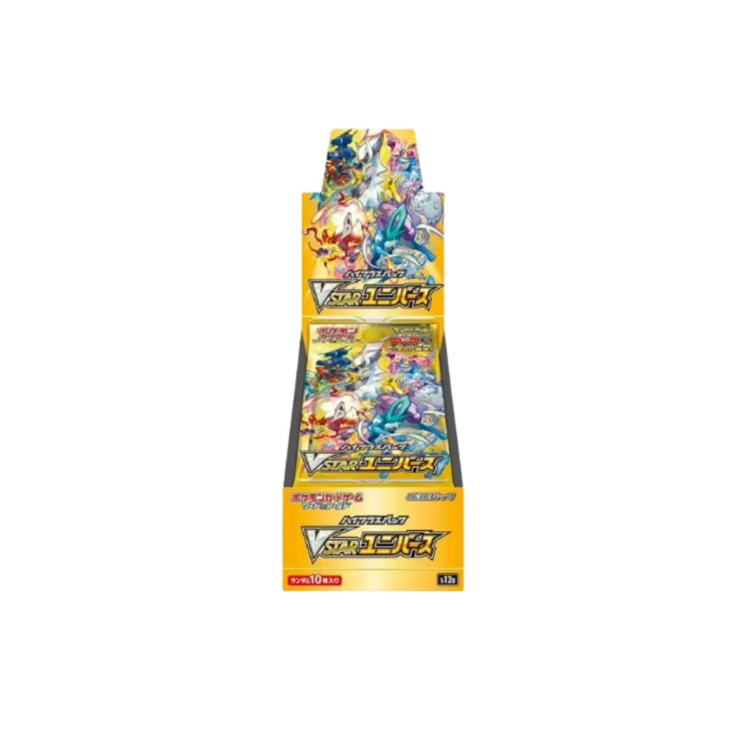 Pokemon Japanese VSTAR Universe Booster Box by POKEMON