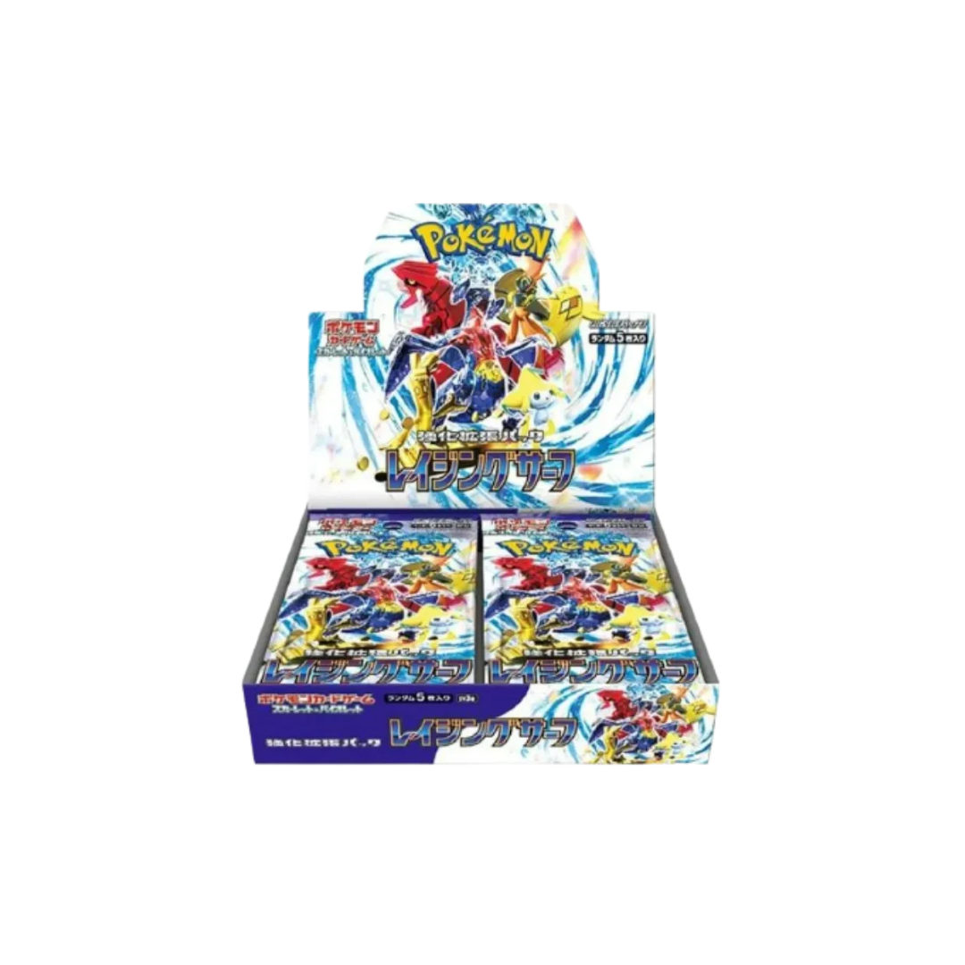 Pokemon Japanese Raging Surf Booster Box by POKEMON