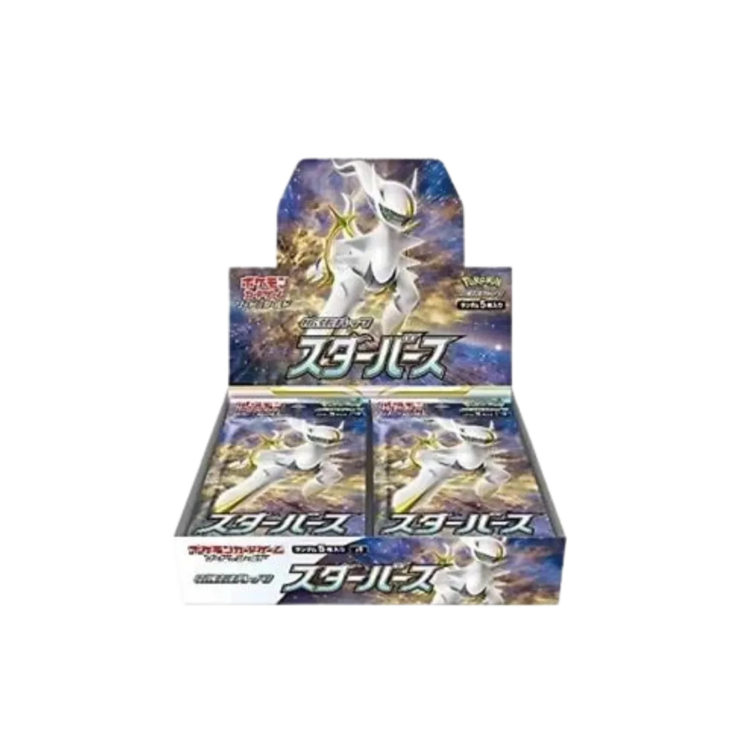 Pokemon Twilight Masquerade Booster Pack by POKEMON