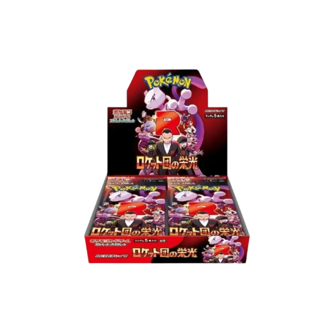 Pokemon Japanese Glory of Team Rocket Booster Box by POKEMON