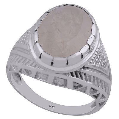 Rainbow Moonstone 925 Sterling Silver Ring - R1002161-4
