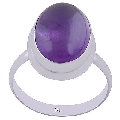 Beautiful Setted Stone Amethyst Oval Shape 925 Sterling Solid Silver Ring - R3400207-1