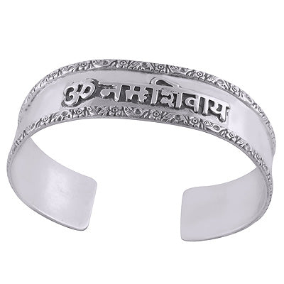 Stunning Embossed OM Work 925 Sterling Solid Silver Bangle - R7100000-36