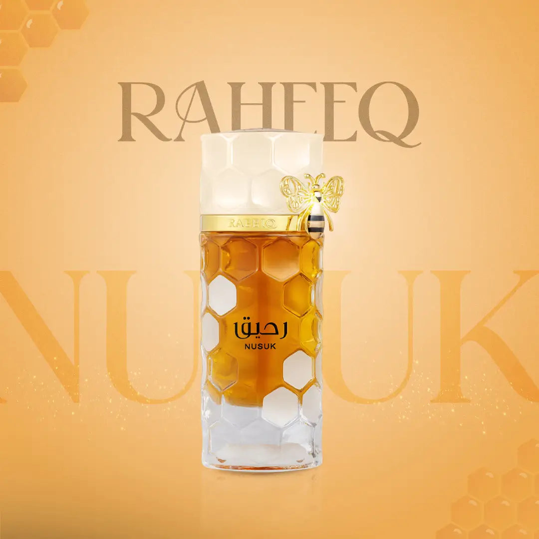 Nusuk Raheeq official product image 3