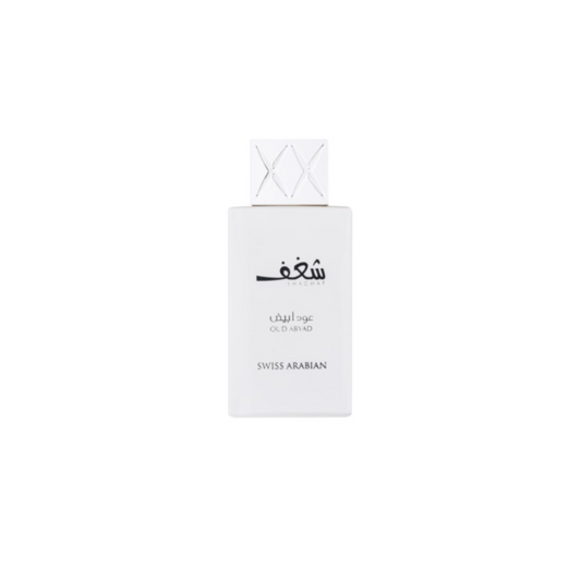 Swiss Arabian Shaghaf Oud Abyad Eau de Parfum