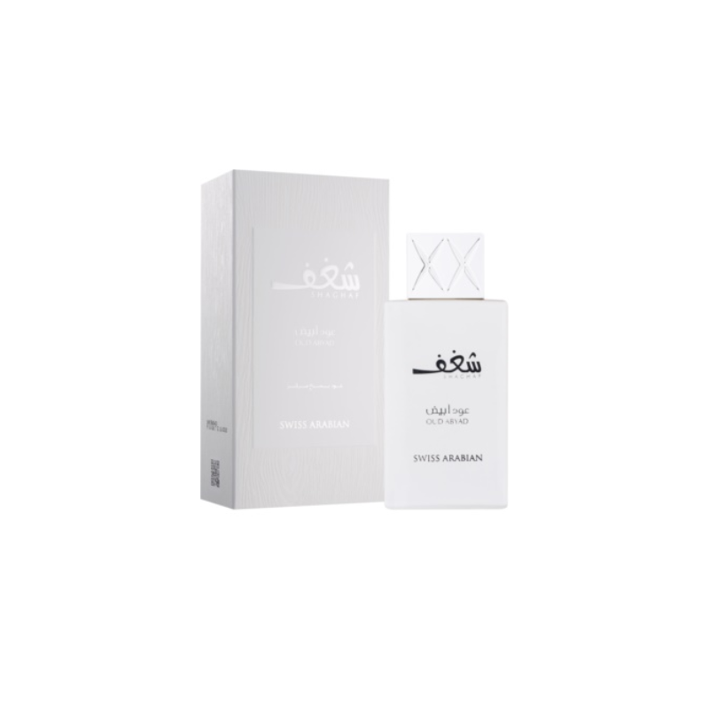 Swiss Arabian Shaghaf Oud Abyad Eau de Parfum — image 2