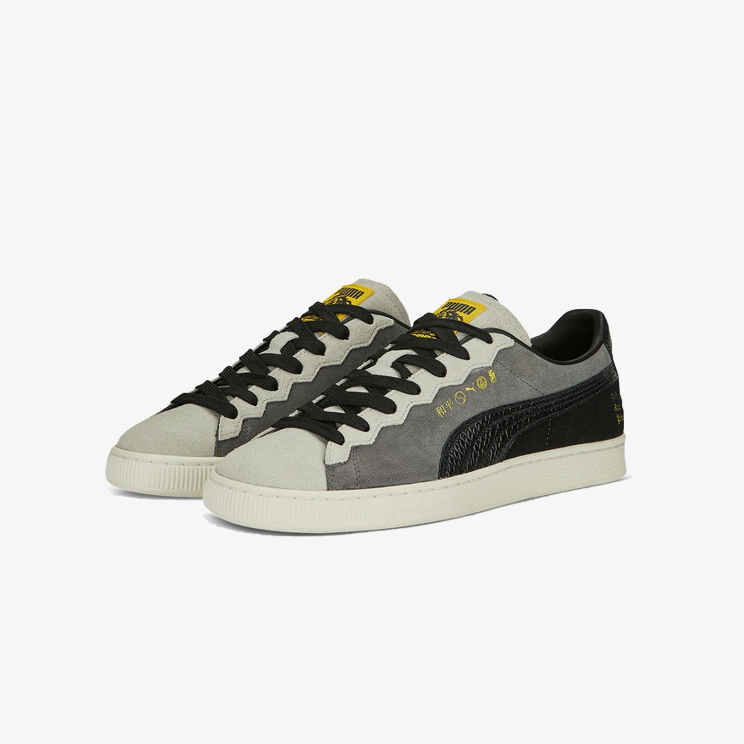 Puma Suede 2 Staple Pigeon Collab
