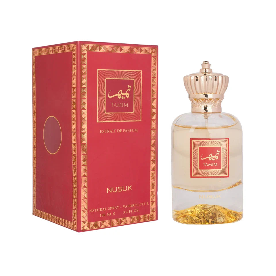 Nusuk TAMIM official product image 2
