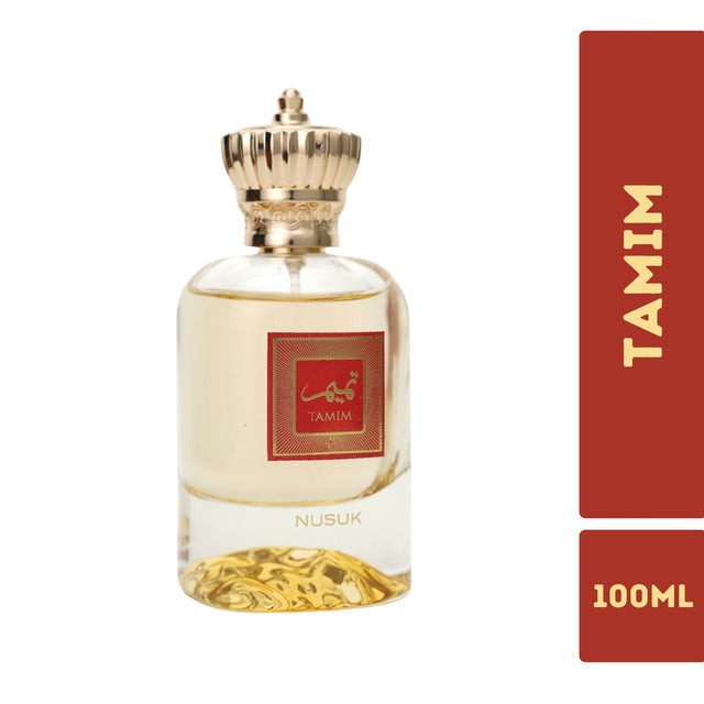 Nusuk TAMIM official product image 3
