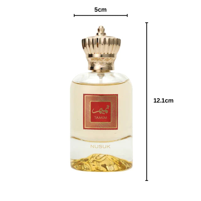 Nusuk TAMIM official product image 4