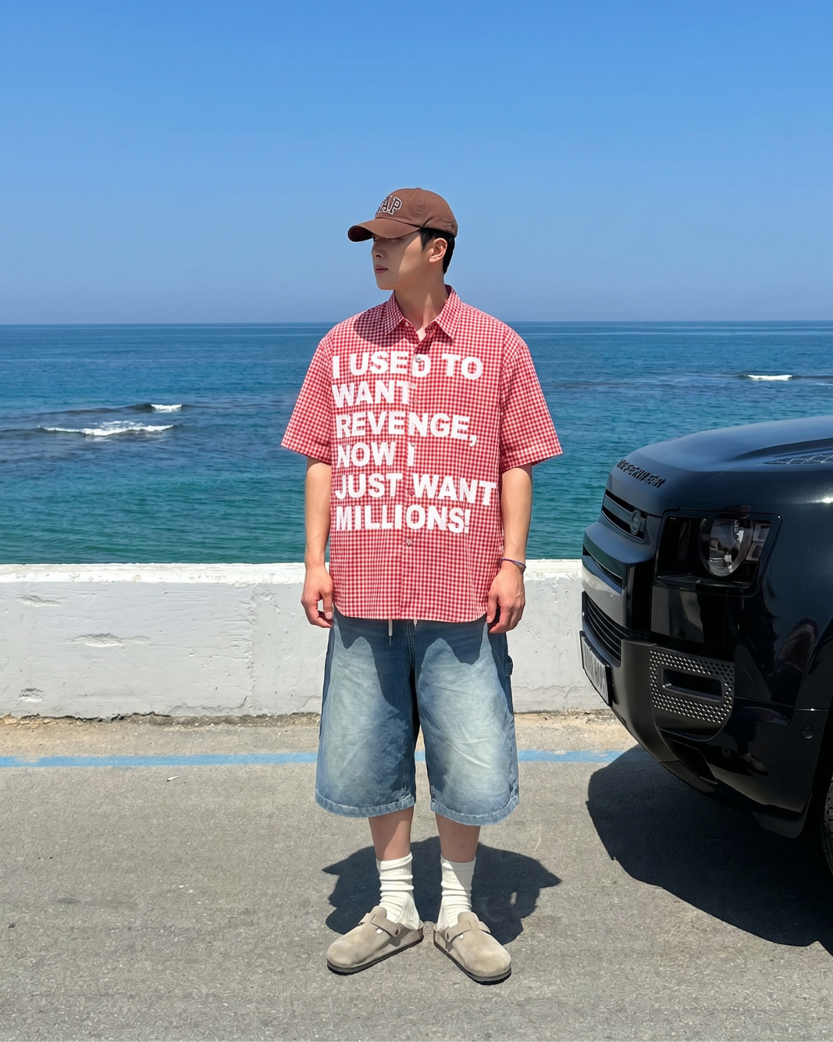 Want Millions Shirt by BOMAACHI