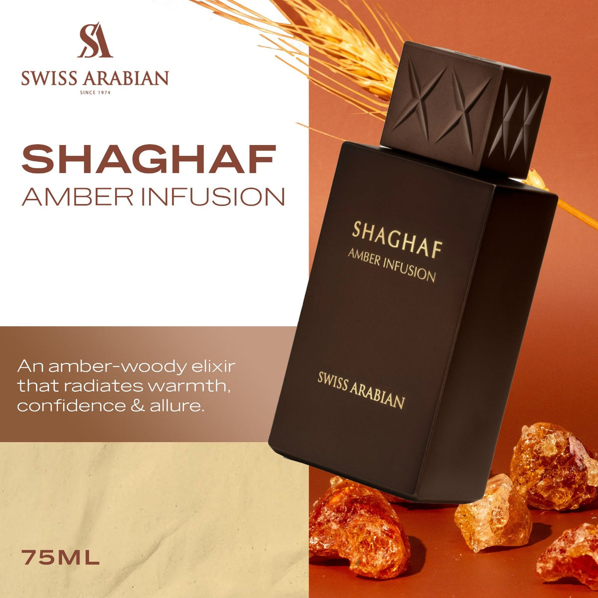 Swiss Arabian SHAGHAF AMBER INFUSION product image 3