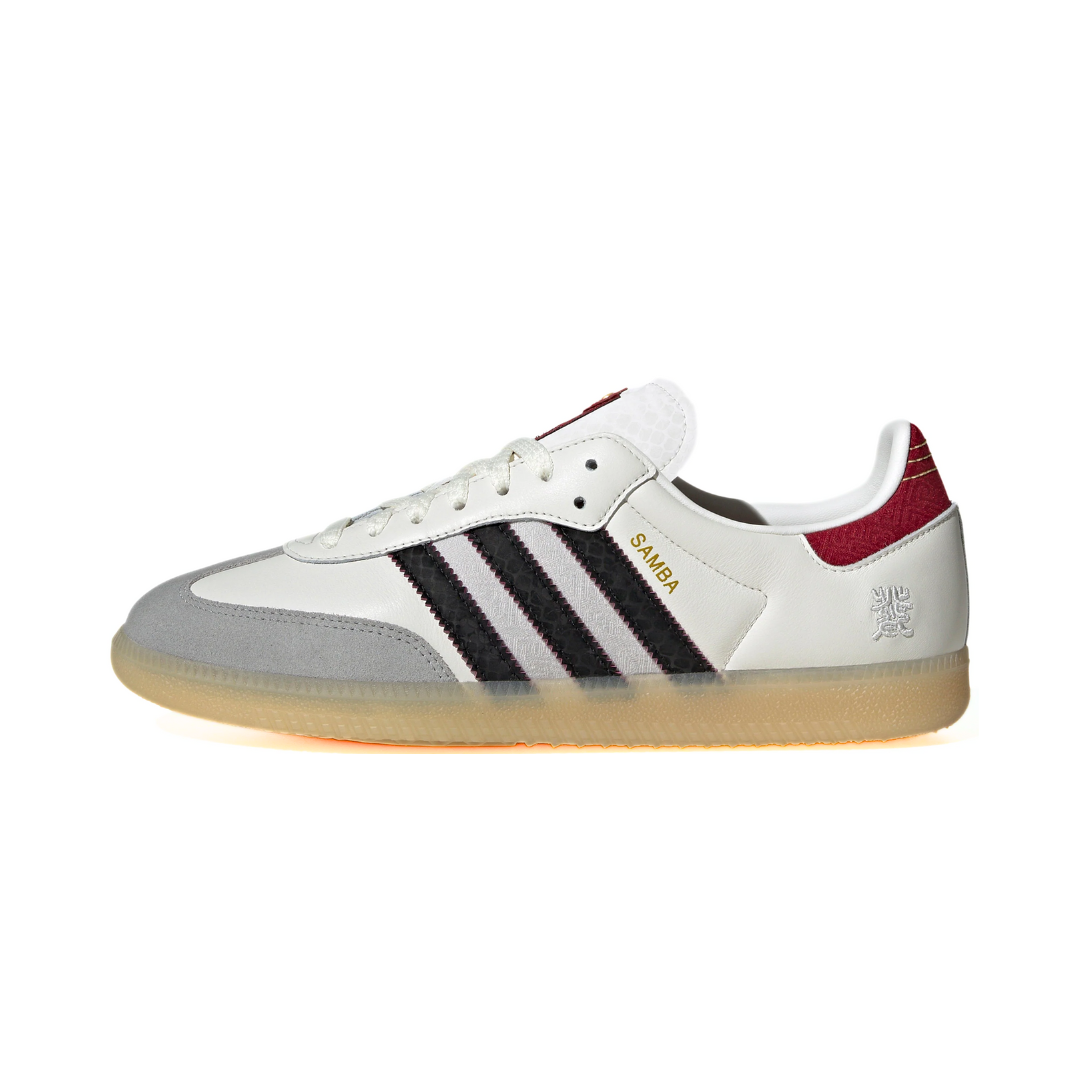 adidas Samba OG Year of the Snake by ADIDAS