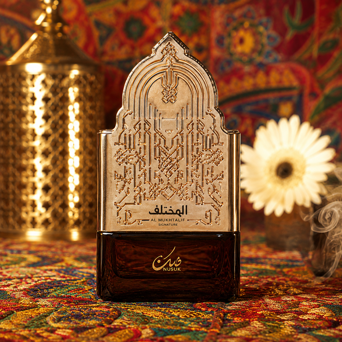 Nusuk AL MUKHTALIF SIGNATURE official product image 1