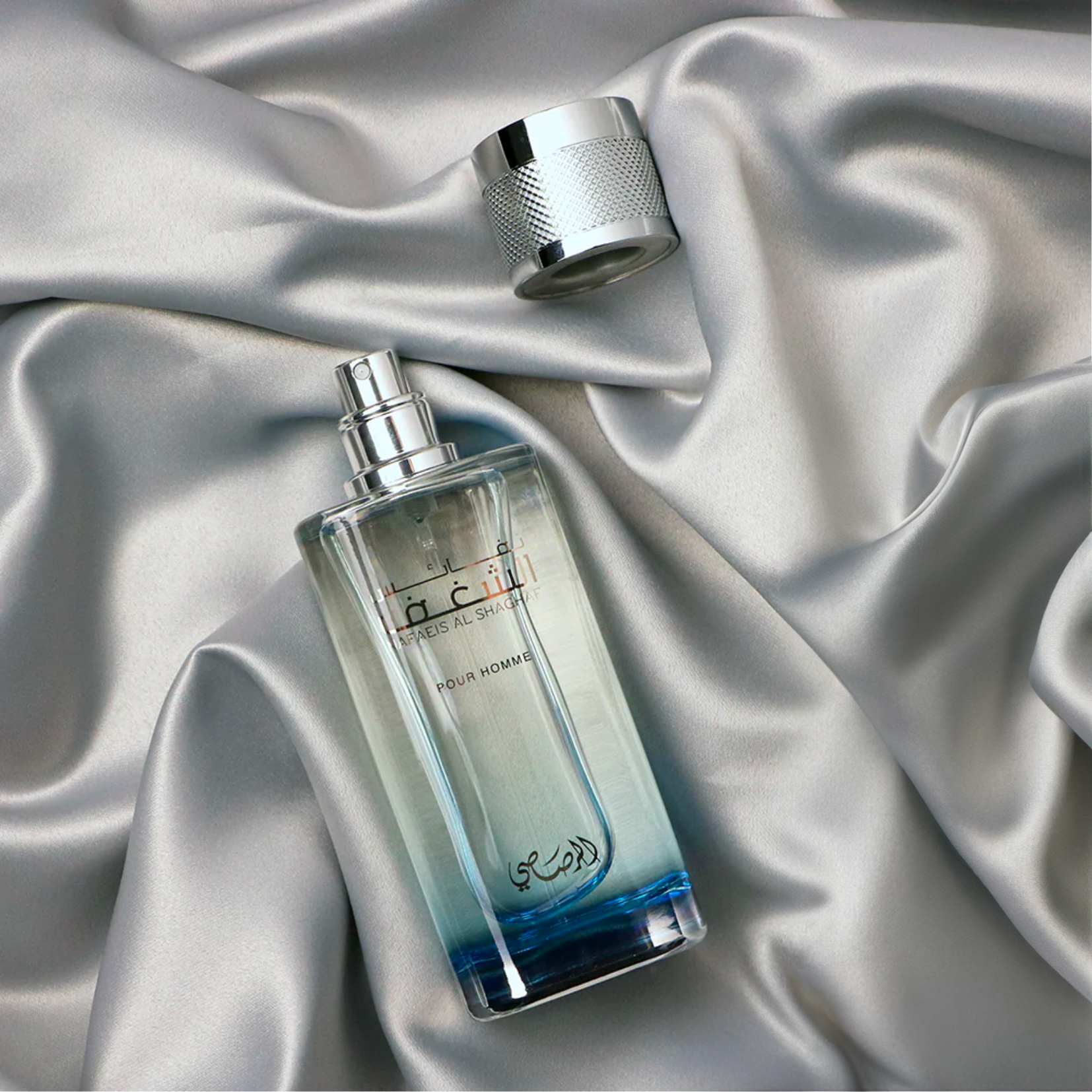 Rasasi Nafaeis Al Shagaf Pour Homme — image 2