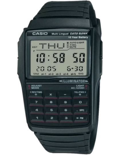 Vintage Basic DBC-32 (DBC-32-1ADF)