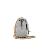 Chanel Pearl Crush Mini Flap Bag – Grey