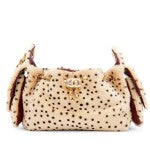 Chanel Métiers d'Art Mini 25 Bag – Cheetah Print Pony Hair