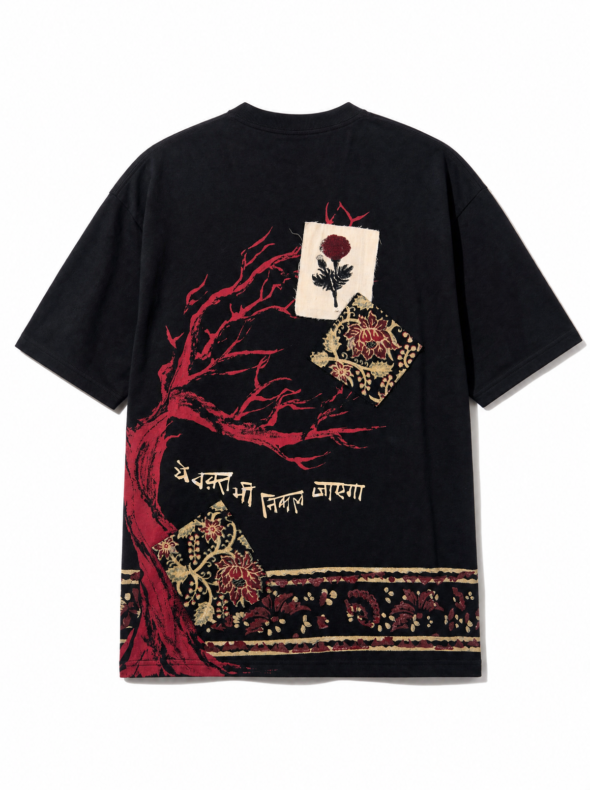 Persistance of Time T-shirt by FARAK