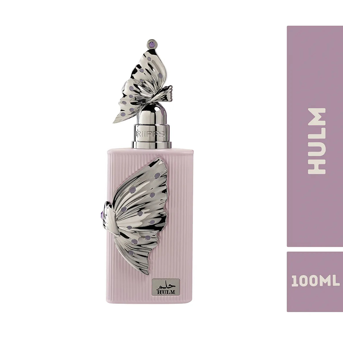 RiiFFS Hulm 100 ML perfume official product image 4