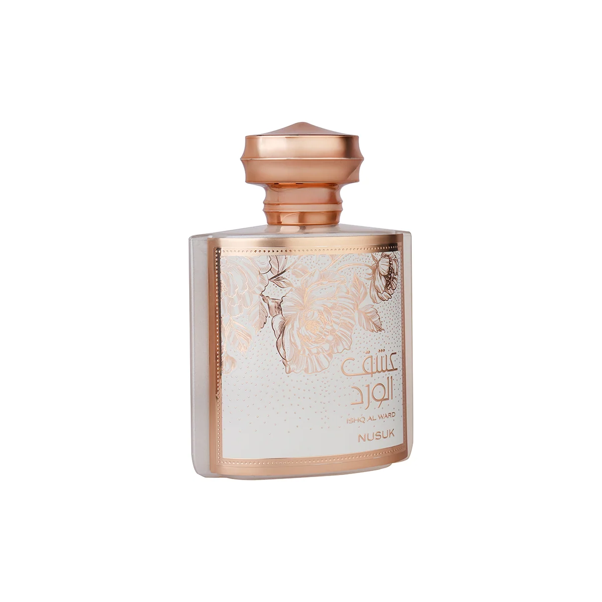 Nusuk Ishq Al Ward official product image 1