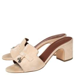 Loro Piana Summer Charms Slide Sandals – Beige Suede Edition