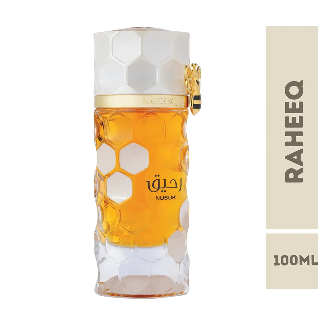 Nusuk Raheeq official product image 5
