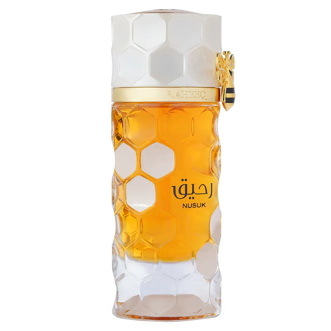 Nusuk Raheeq official product image 1