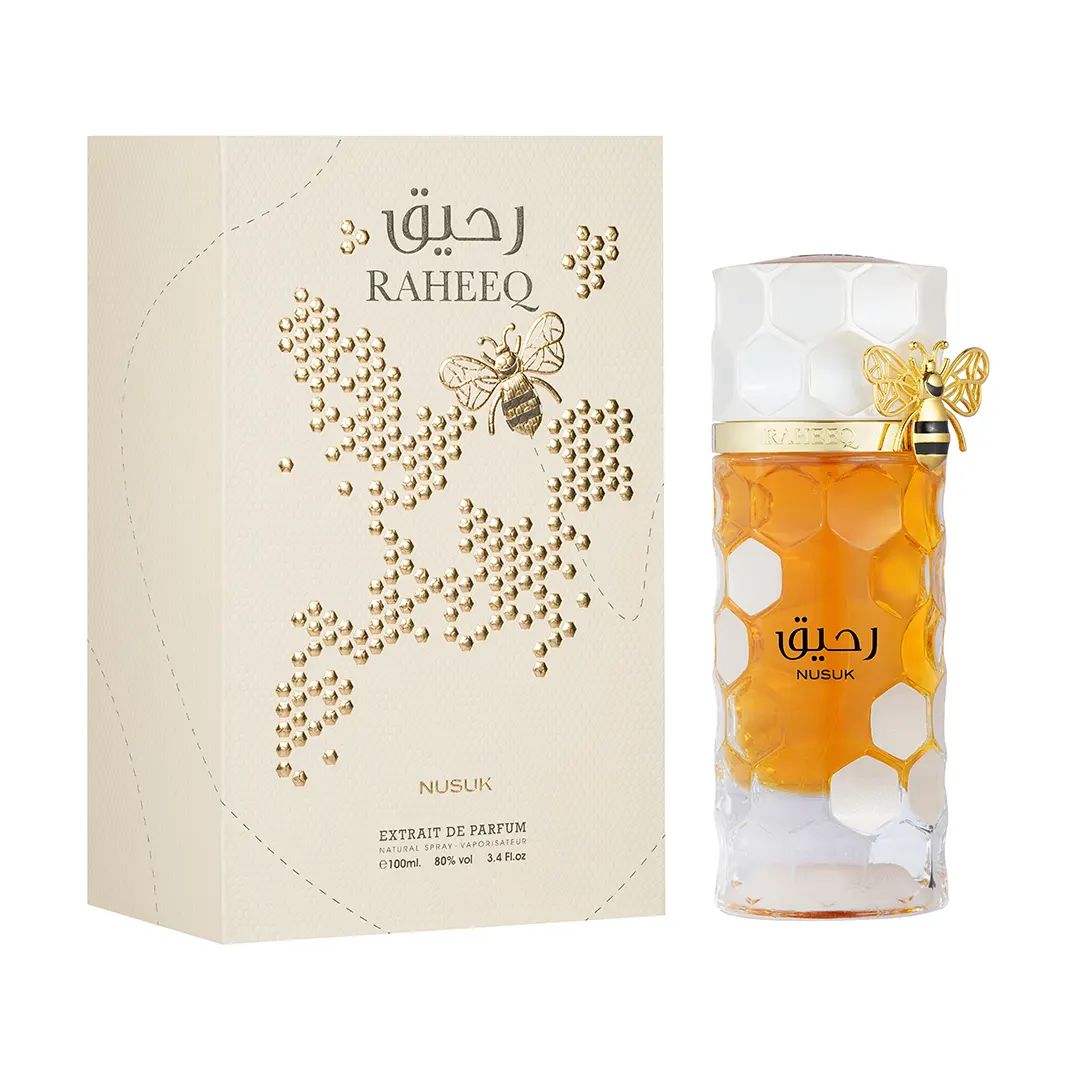 Nusuk Raheeq official product image 2