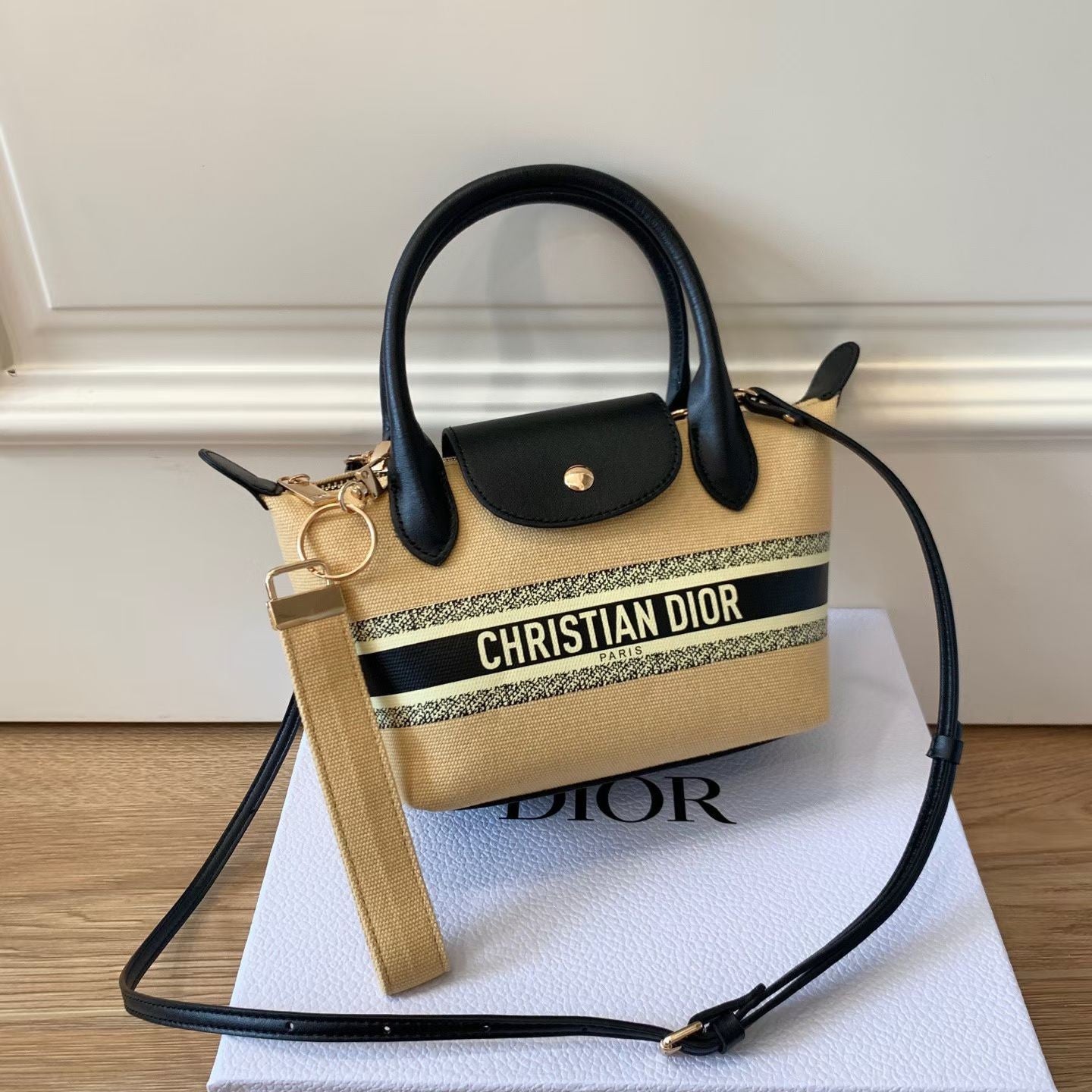 Christian Dior Cosmetic Pouch Clutch – Limited Edition