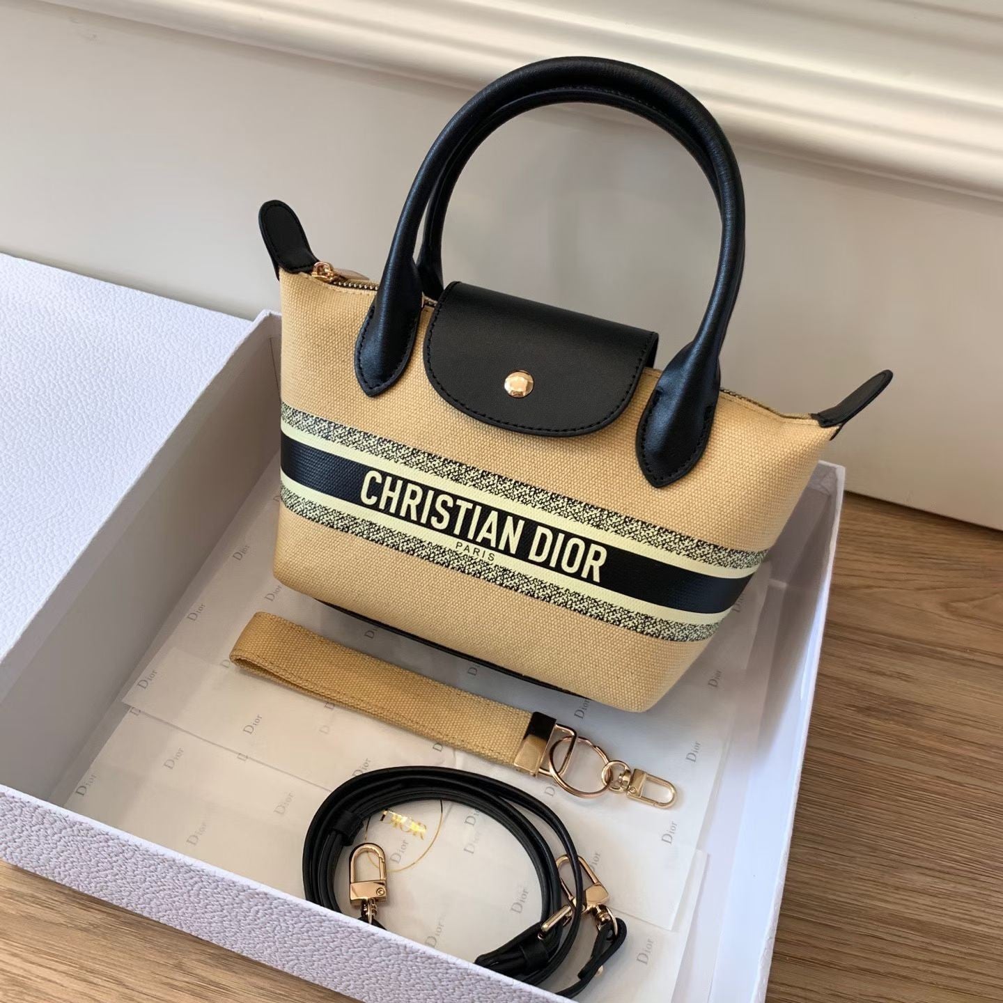Christian Dior Cosmetic Pouch Clutch – Limited Edition