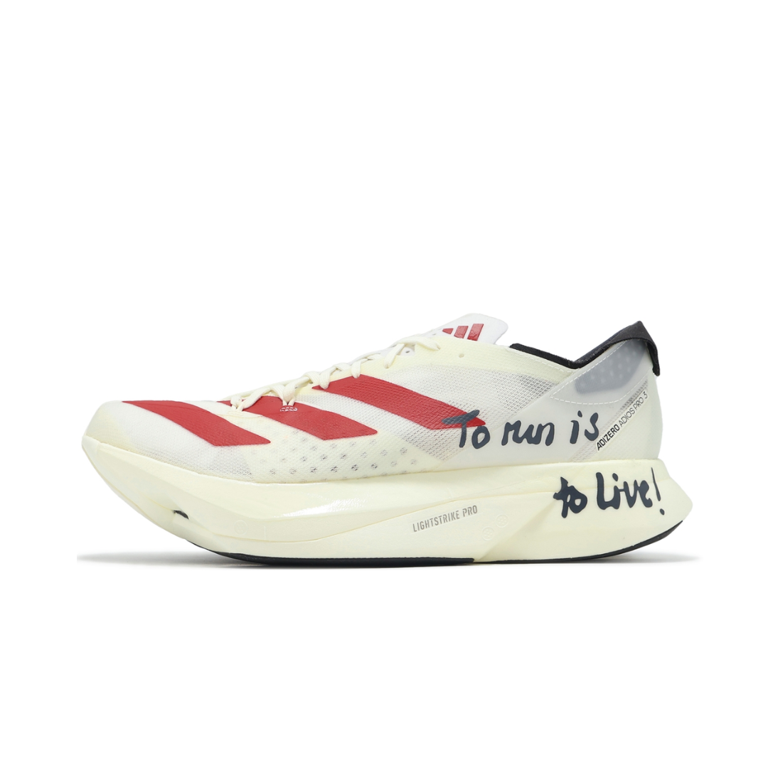 adidas Adios Pro 3 To Run Is To Live by ADIDAS RUNNING