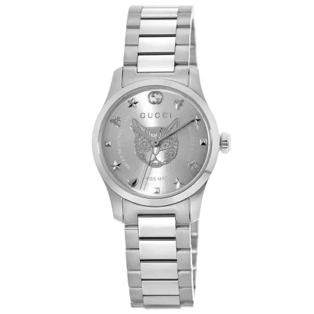 Ladies Gucci G-Timeless YA126595 Quartz Watch